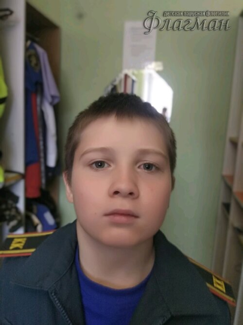Занятиях в детском клубе «Флагман»